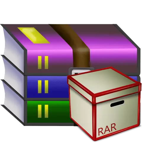 WinRARの中にファイルを圧縮する方法