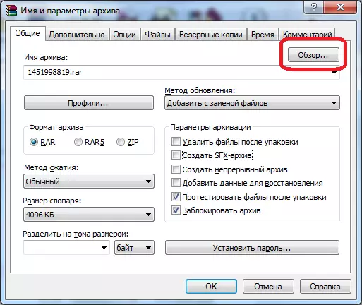 Výber miesta na uloženie archívu na pevnom disku v programe WinRAR