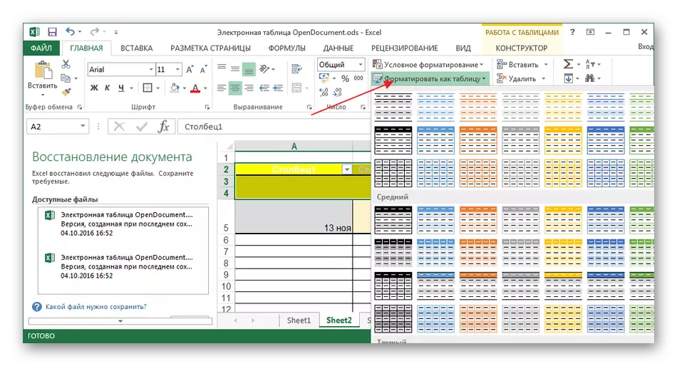 Ffurfio tabl ar gyfer anfoneb yn Microsoft Office Excel