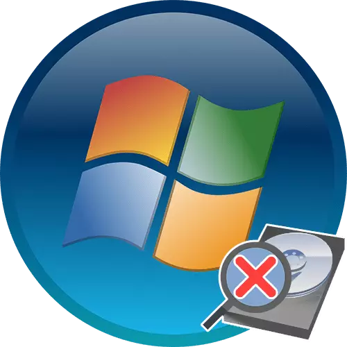 Индекси индексатсияро дар Windows 7 хомӯш кардан мумкин аст