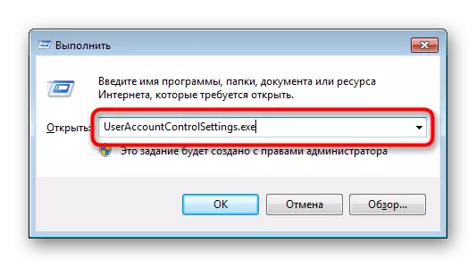 Prepnite na nastavenie UAC prostredníctvom príkazu Execute v systéme Windows 7