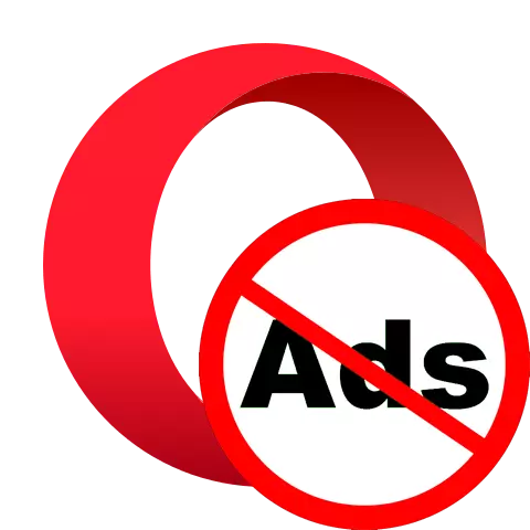 Oglaševanje za zaklepanje v Opera Web Brskalnik