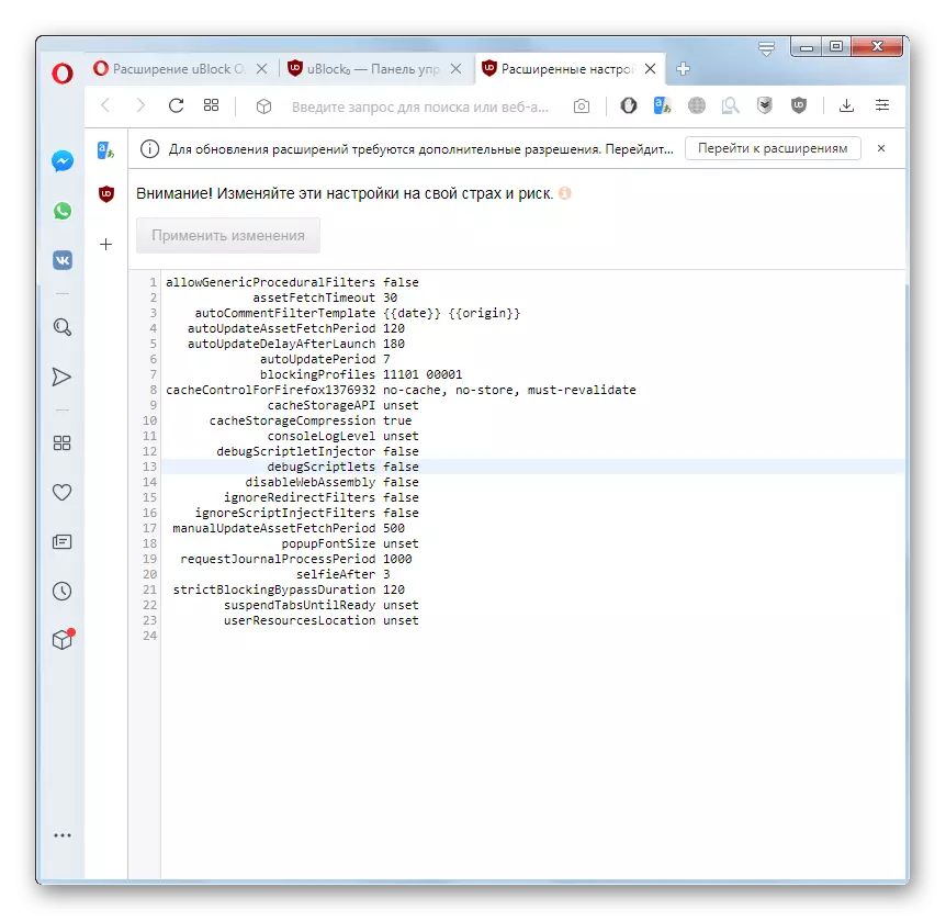 Utvidet UBLock Origin Extensions i Opera Browser