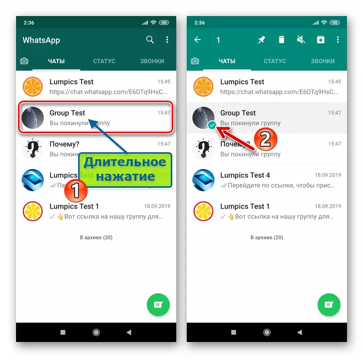 Tampilan WhatsApp kanggo Android milih header grup sing dicopot ing tab Messenger Chats