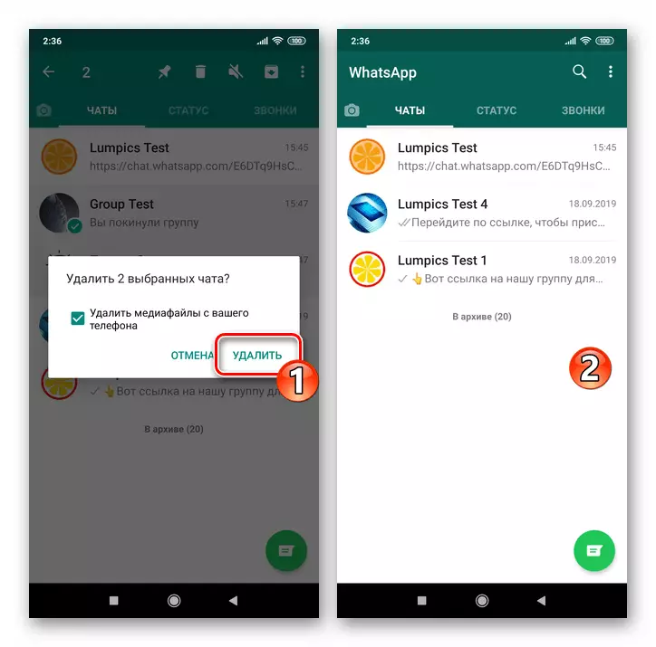 Whatsapp for Android Bekræftelse af forespørgslen og fuldførelse af fjernelse af flere grupper fra Messenger