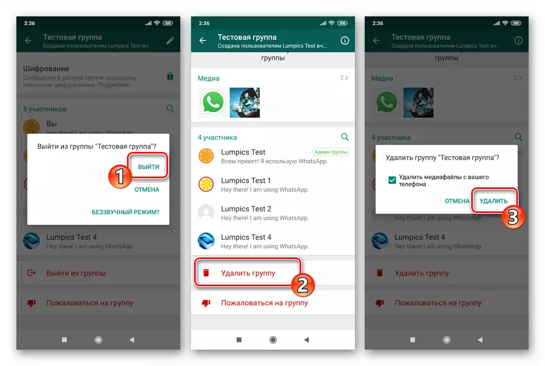 Whatsapp fir Android Ausgang aus der Grupp an läscht et aus Ärem Messenger