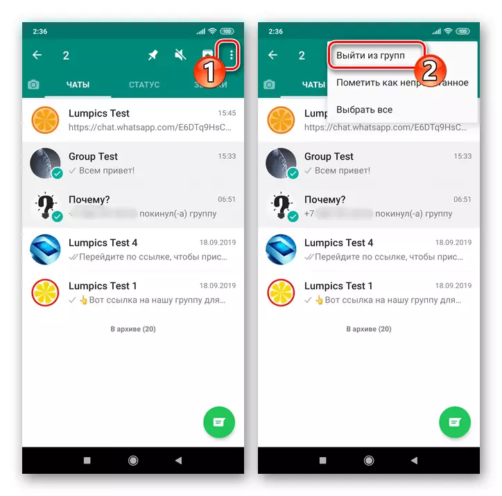 Android çağırma eylemleri için WhatsApp Sohbet Grupları sekmesinde vurgulanan Eylemler menüsü, Öğe'yi seçin.