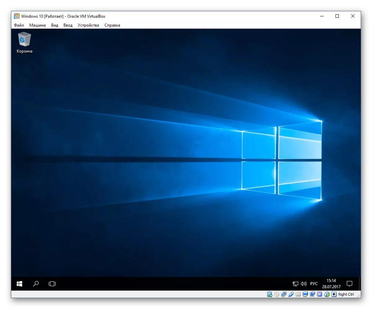 Windows 10 desktop in VirtualBox