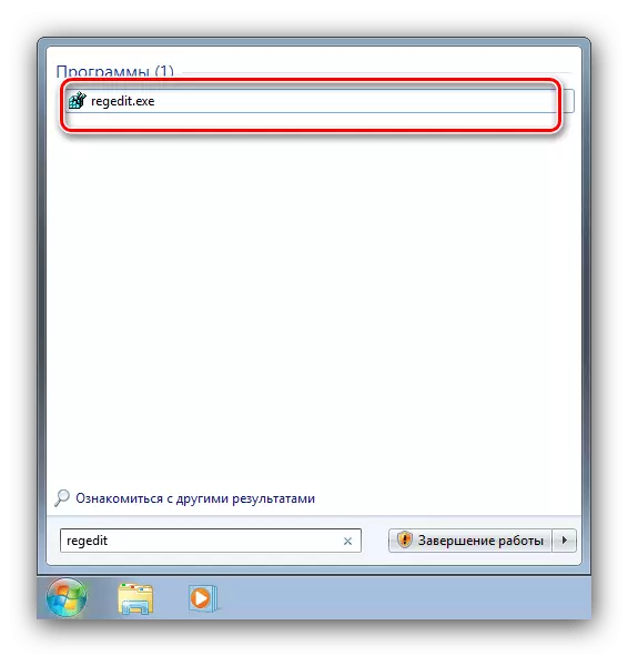 Abra o Editor do Registro para eliminar problemas com a resolução da tela no Windows 7