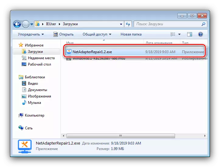 Führen Sie NetAdapter-Reparatur ein, um den DNS-Cache in Windows 7 zu reinigen