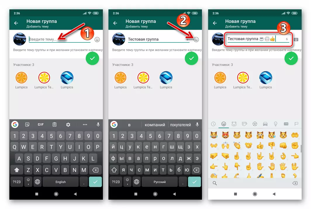 WhatsApp para a asignación de Android a un chat de grupo ao crear