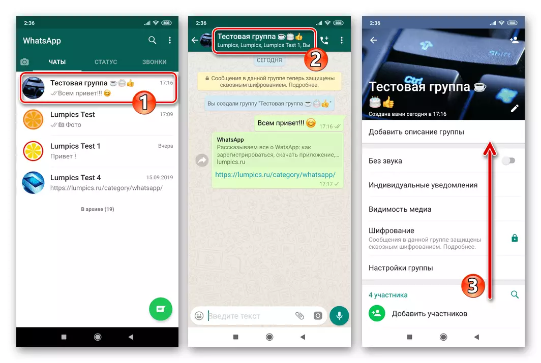 WhatsApp voor Android gaat naar de lijst met deelnemers van de groep Chat