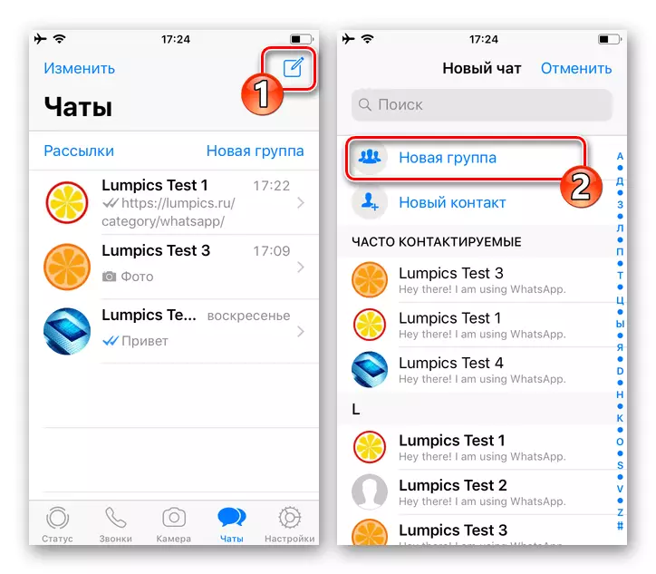 WhatsApp para o acceso do iPhone a un novo grupo premendo o botón de escritura