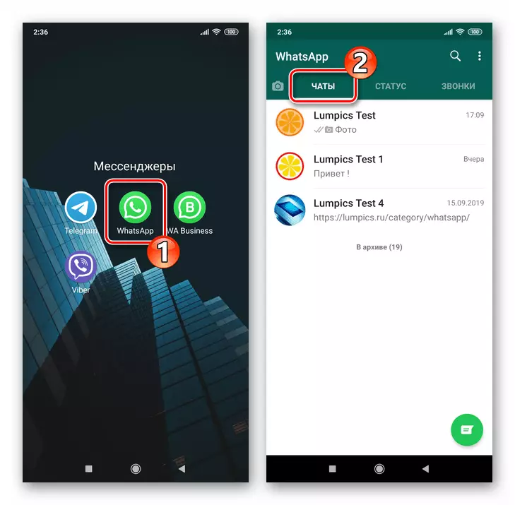 WhatsApp pro Android - spuštění posla, přejděte na kartu Chat