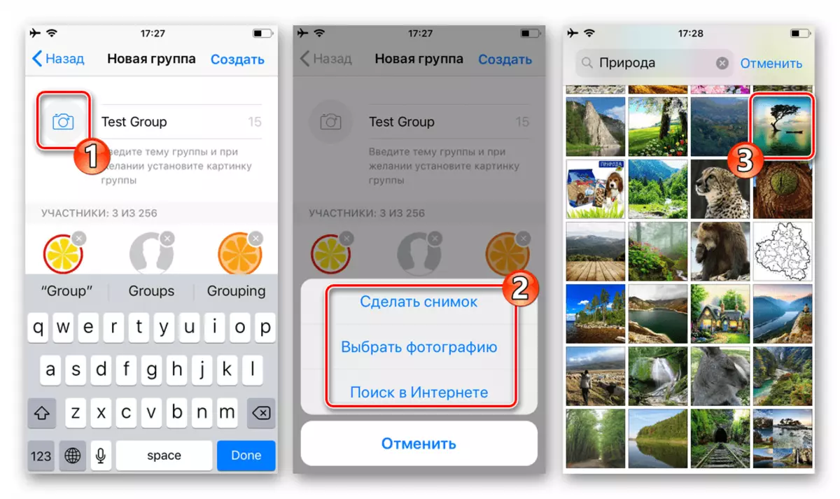 WhatsApp para iPhone Selecciona imaxes de imaxes para grupo