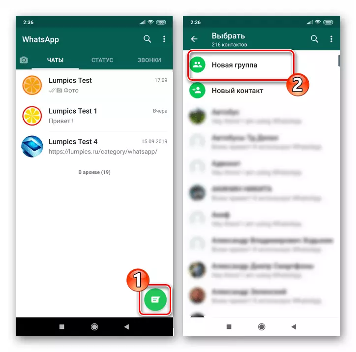 WhatsApp per il pulsante Android scrivi sulla scheda Chats - Funzione Nuovo Gruppo