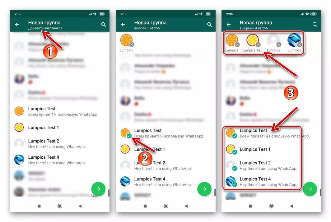 Whatsapp สำหรับ Android สร้างกลุ่ม - ตัวเลือกของผู้เข้าร่วมจากสมุดที่อยู่ของ Messenger
