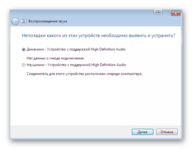 Valige sülearvuti probleemne heli taasesitusseade Windows 7-s