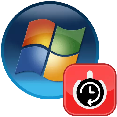 Długie zamknięcie w systemie Windows 7