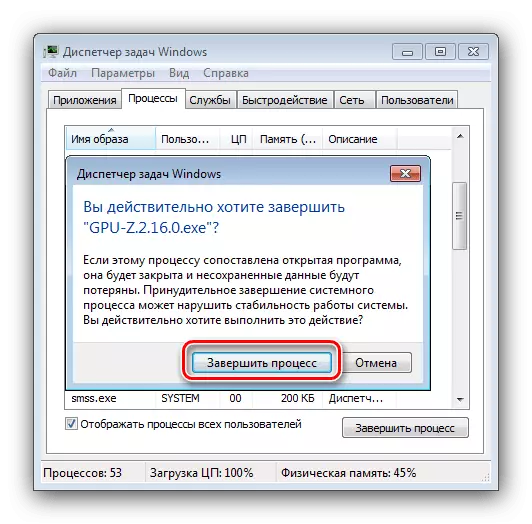 Bevestig de voltooiing van het afhankelijke proces om het probleem op te lossen met een lange uitschakeling van de computer op Windows 7