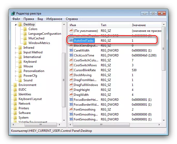 Registerpost för att eliminera ett problem med en lång avstängning av en dator på Windows 7