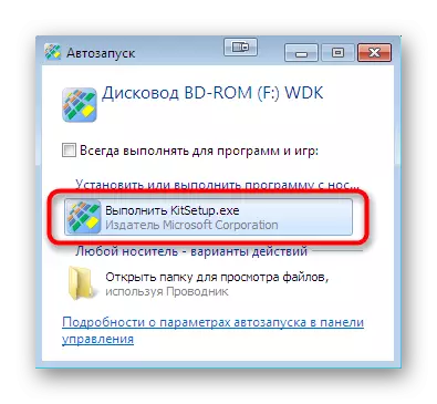 Start af eksekverbar fil for at installere driversætværktøjer til Windows 7