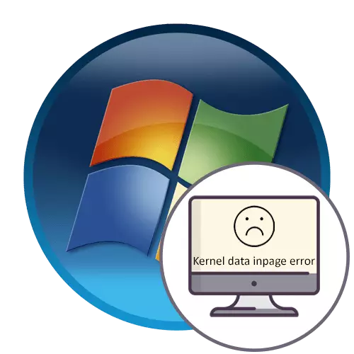 Kernel Data InPage Chyba v systému Windows 7