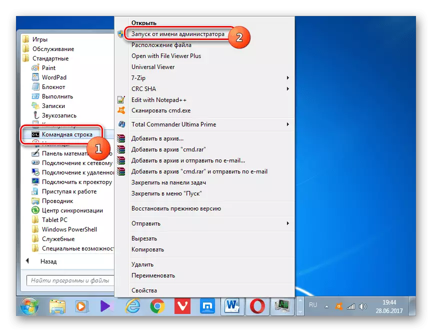 Öppna kommandoraden på uppdrag av administratören i Windows 7