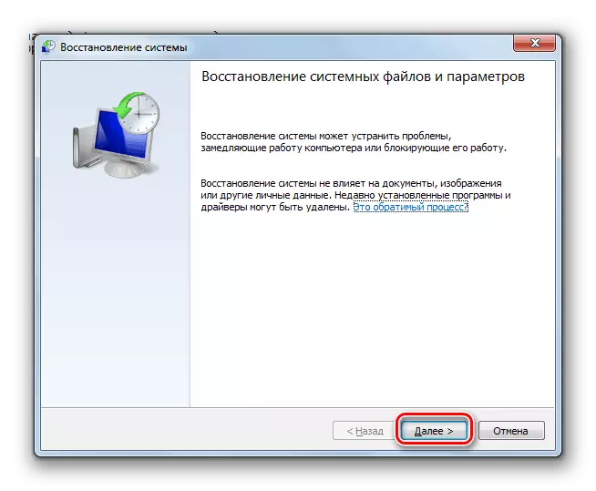 Systemåterställning till föregående tillstånd med det inbyggda Windows 7