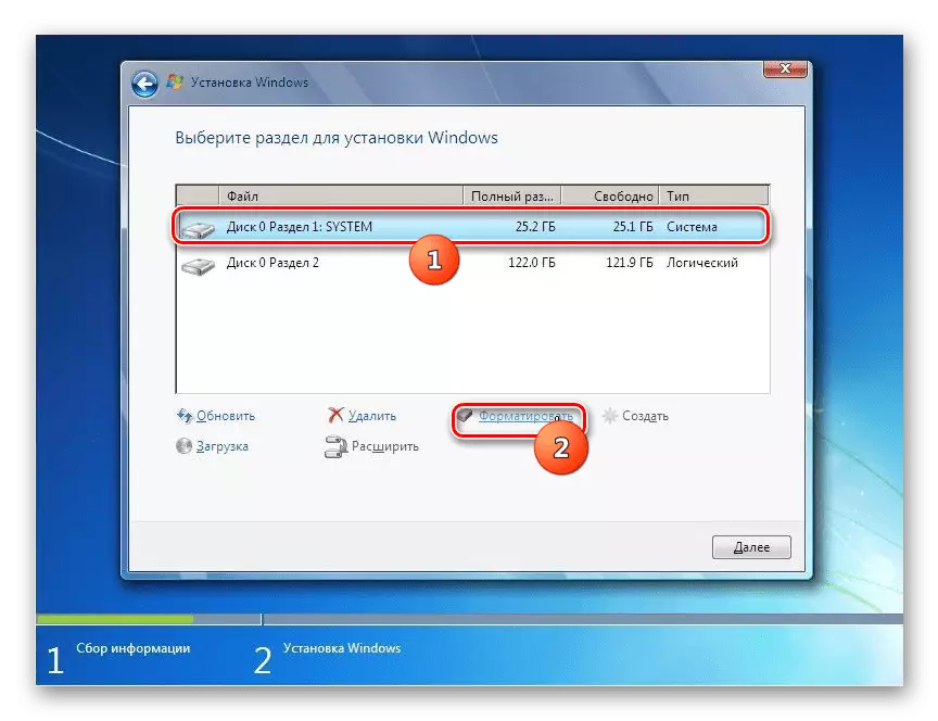 Formatera målskivan när du installerar en ny kopia av Windows 7