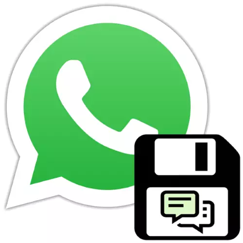 Cómo guardar la correspondencia en WhatsApp