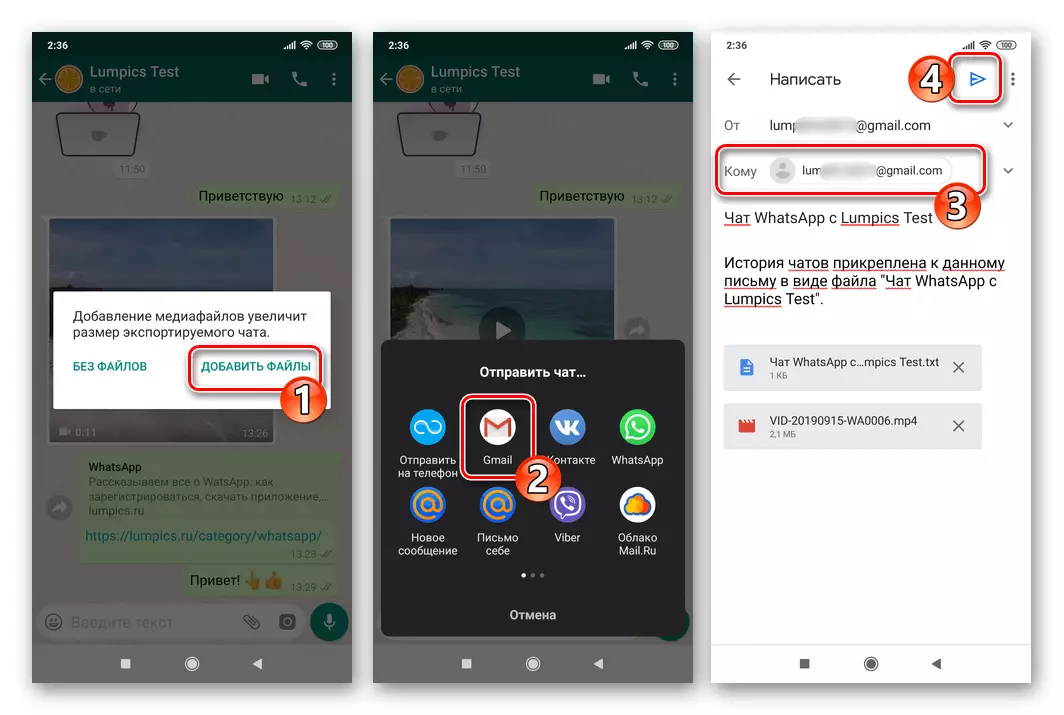 Whatsapp Android Export Chat käyttäen avointa valintaikkunaa tai ryhmävalikkokohtaa