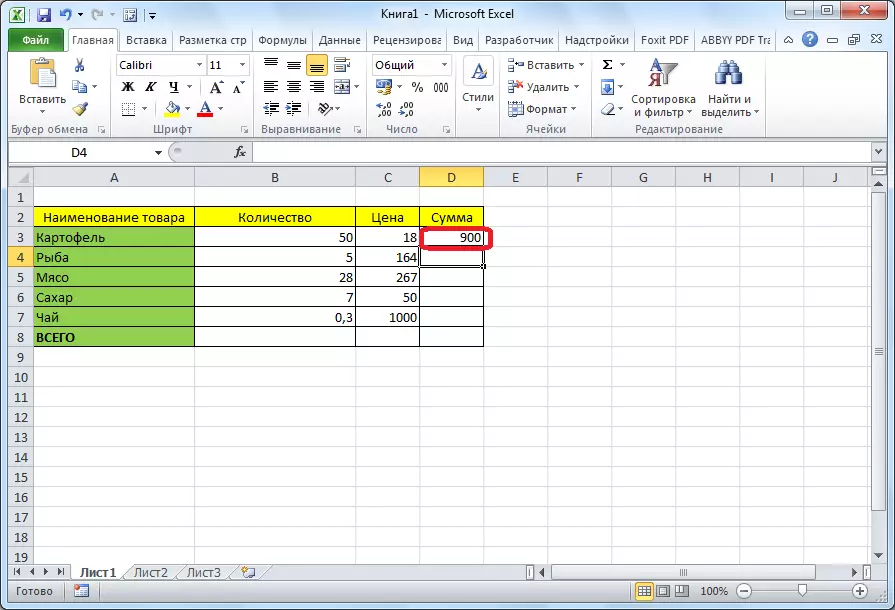 Il risultato dell'azione aritmetica in Microsoft Excel