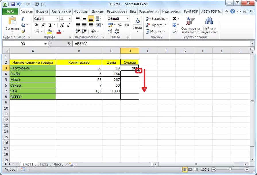 Behandling av resultater i Microsoft Excel