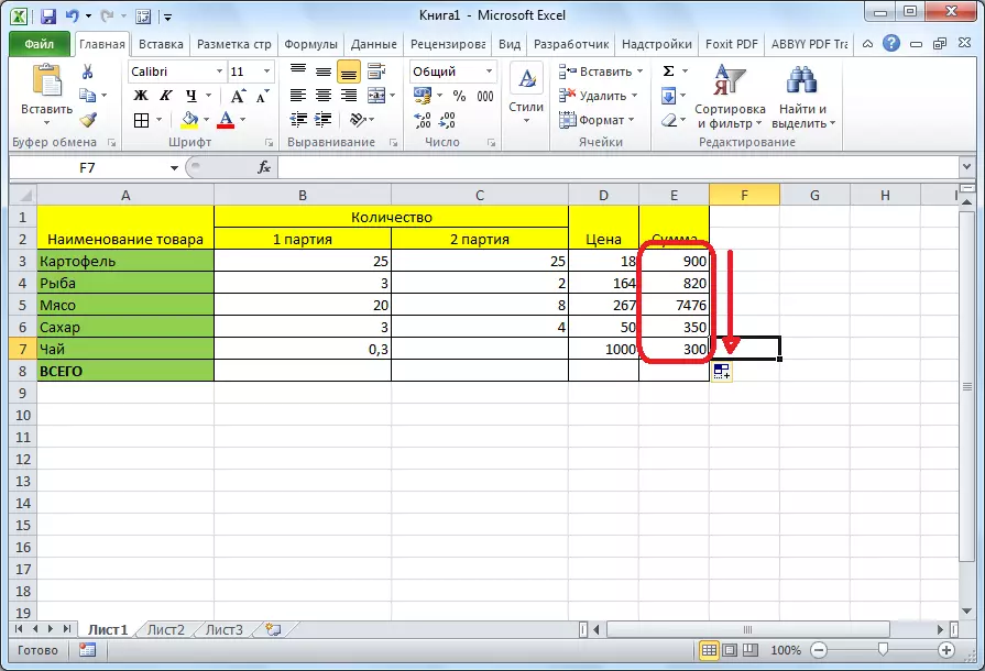 Kopier formel i Microsoft Excel