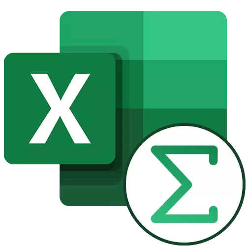 Excel အတွက်အလယ်အလတ်ရလဒ်များကို function ကို function ကို