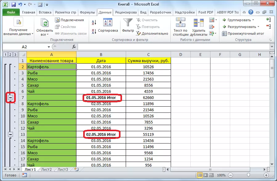Opklapende tuskenôfgeande resultaten yn Microsoft Excel