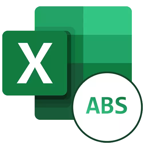 Funktionsmodul i Excel