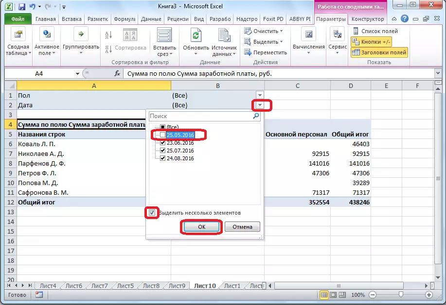 Perubahan dalam jangka masa dalam Microsoft Excel
