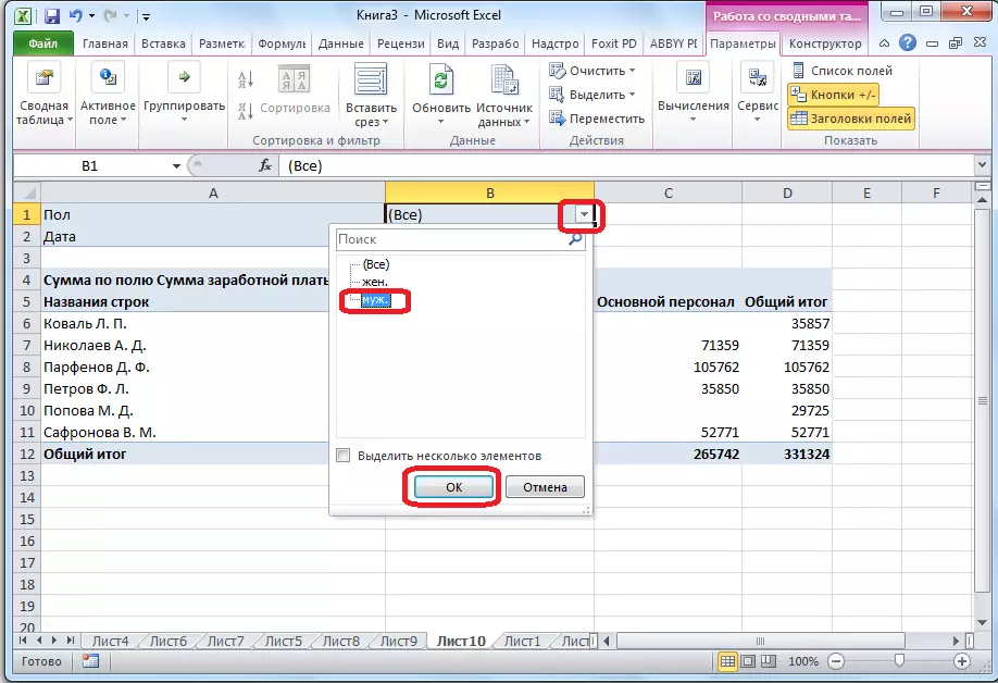 Filtr po podlaze v aplikaci Microsoft Excel