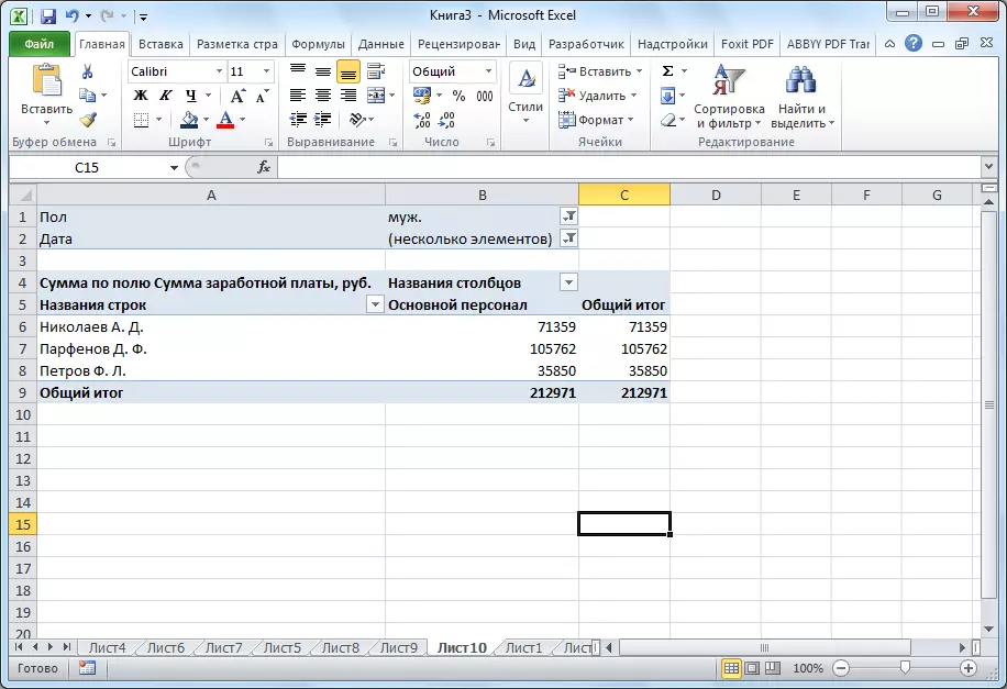 Cambio de un cuadro resumen en Microsoft Excel