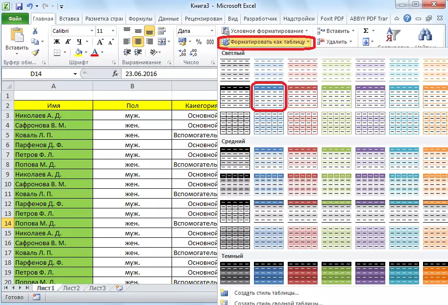 Microsoft Excel-en taula gisa formateatzea