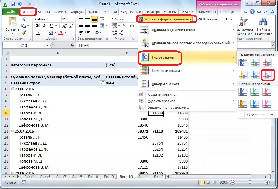 A hisztogram kiválasztása a Microsoft Excelben