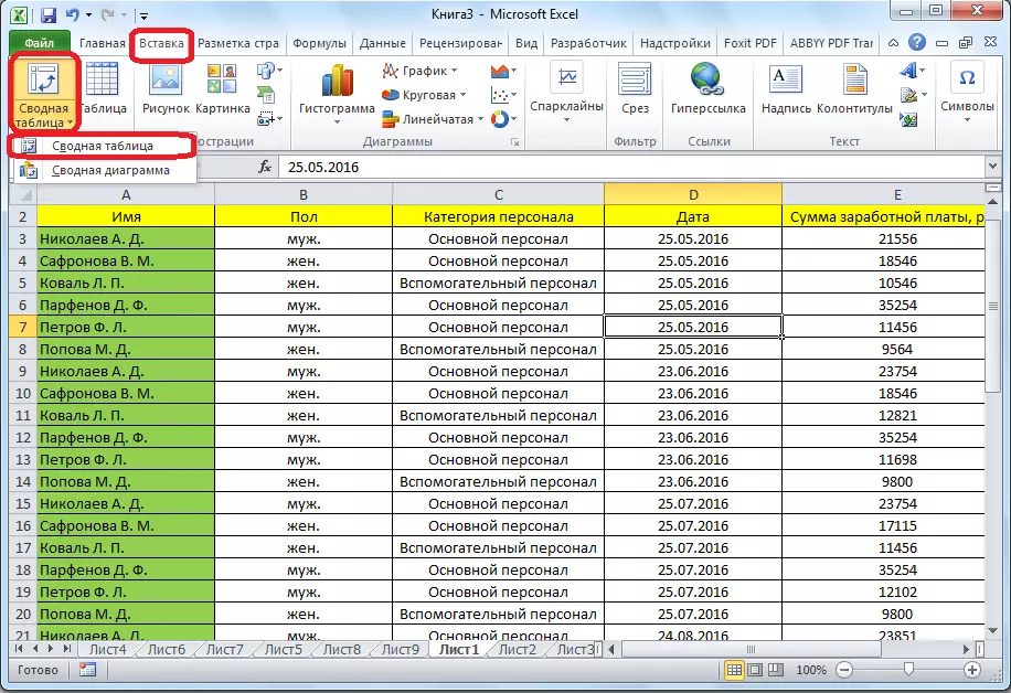 Joan Microsoft Excel-en pibot taula bat sortzera