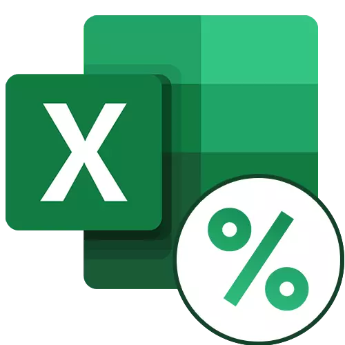 כיצד לחשב עניין ב- Microsoft Excel