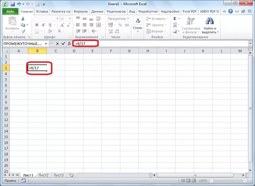 A fórmula está rexistrada en Microsoft Excel