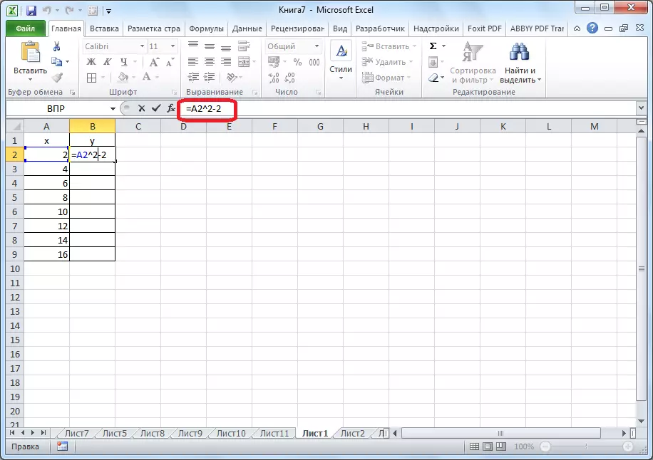 Construirea unei mese în Microsoft Excel