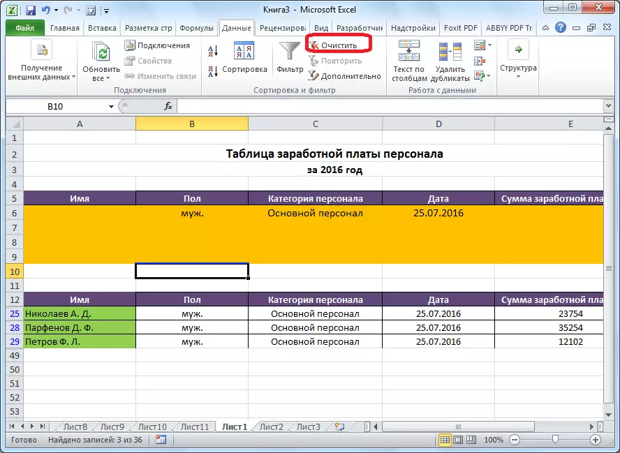 Återställ det utökade filtret i Microsoft Excel