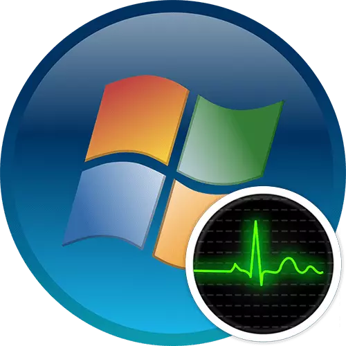 Windows 7 లో ఒక రిసోర్స్ మానిటర్ను ఎలా తెరవాలి