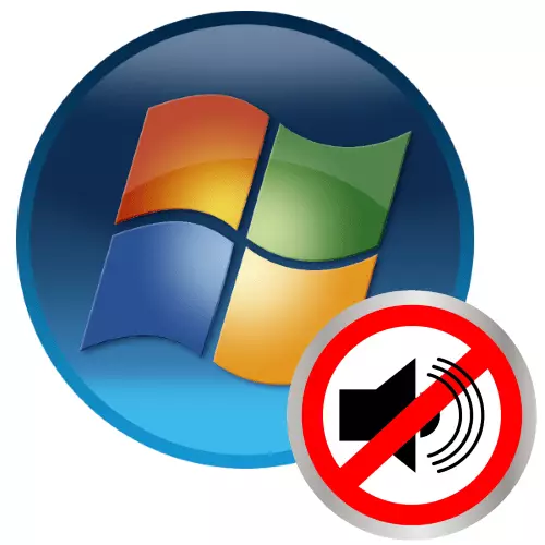 Cara menonaktifkan suara sistem di Windows 7